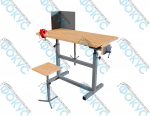 Верстак комбинированный ученический для кабинета технологии с регулировкой высоты
