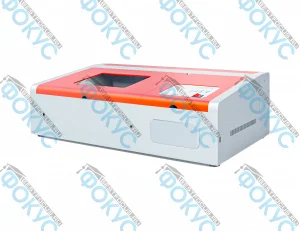 Лазерный гравировальный станок для кабинета технологии