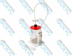 Прибор для обнаружения дыхательного газообмена у растений и животных для кабинета биологии