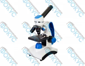 Микроскоп учебный монокулярный для кабинета биологии