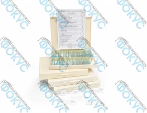 Комплект микропрепаратов по ботанике для кабинета биологии