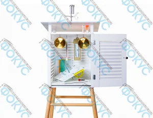 Школьная метеостанция на стойке для кабинета географии