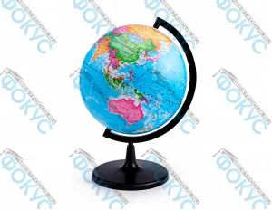 Глобус политический 200 мм для кабинета географии