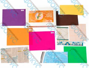 Коллекция бумага и картон демонстрационная для уроков технологии