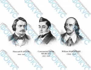 Портреты писателей комплект для кабинета русского языка и литературы