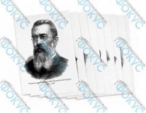 Портреты композиторов для кабинета музыки в комплекте 35 шт