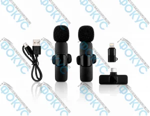 Петличные микрофоны для кабинета музыки в комплекте с ресивером Type-C